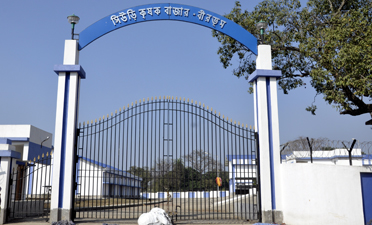 Entrance,Suri I Krishak Bazar